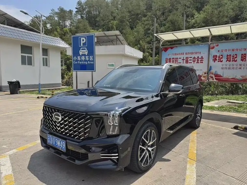 GAC GS8 2023