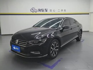 Volkswagen Magotan 2020