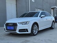 Audi A4 2017