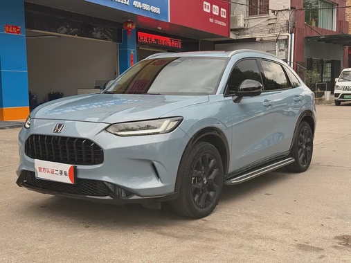 Honda ZR-V 2023