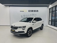 Skoda Karoq 2020