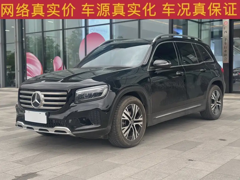 Mercedes-Benz GLB-Class