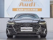 Audi A7 2024