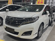 Honda Elysion 2017