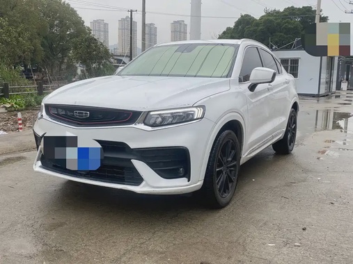 Geely Xingyue 2021
