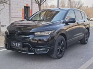 Honda Breeze 2021