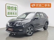 Nissan X-Trail 2018