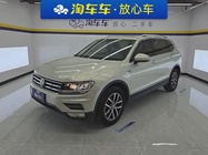 Volkswagen Tiguan 2018
