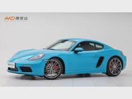 Porsche 718 2017
