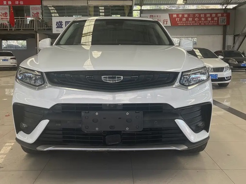 Geely Xingyue 2019