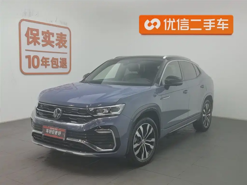 Volkswagen X