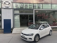 Volkswagen Polo 2020