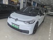 Volkswagen ID.3 2022