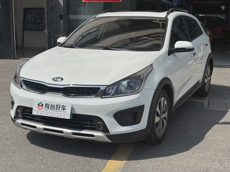 Kia KX Cross