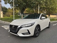 Nissan Sylphy 2020