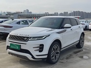 Land Rover Discovery 2020