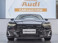 Audi A7 2024