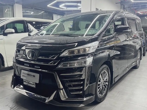 Toyota Vellfire 2020