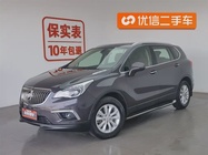 Buick Envision Plus 2017