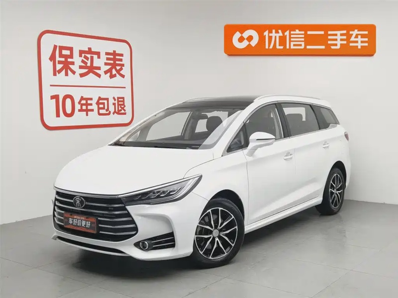 BYD MAX