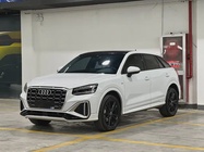 Audi Q2 e-tron 2022