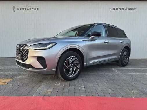 Lincoln Corsair 2024