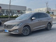 Volkswagen Viloran 2021