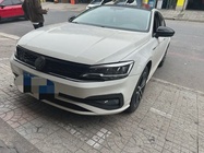 Volkswagen Lamando 2019