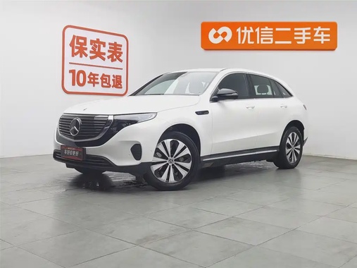 Mercedes-Benz EQC 2021