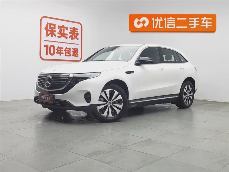 Mercedes-Benz EQC