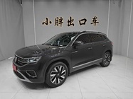 Volkswagen Tayron 2023