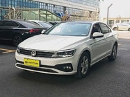 Volkswagen Lamando 2022