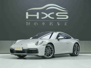 Porsche 911 2024