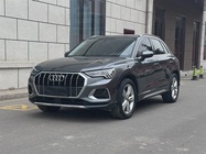 Audi Q3 2021