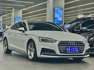 Audi A5 2018