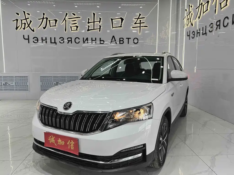 Skoda Kamiq