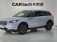 Lincoln Corsair 2023