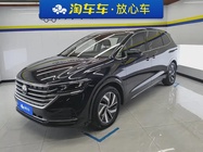 Volkswagen Viloran 2022