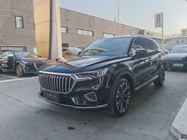 Hongqi HS5 2021