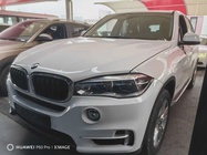 BMW X5 2015