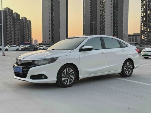 Honda Crider 2019