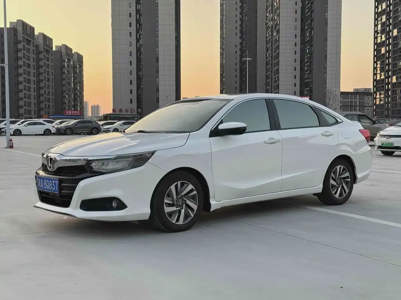 Honda Crider