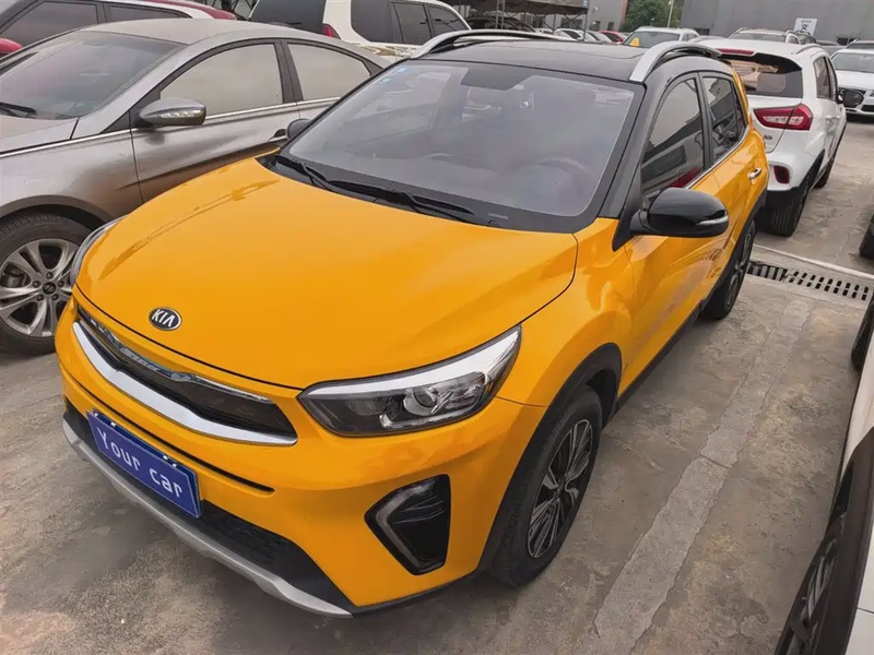 Kia KX1