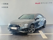 Audi A4 2023