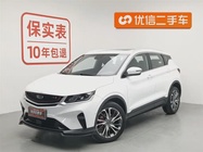 Geely Binyue 2019