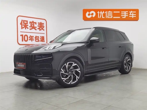 Lynk & Co 09 2023