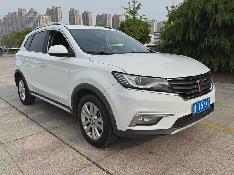 Roewe RX5