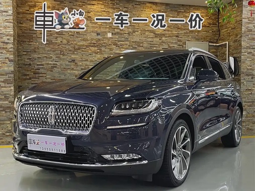 Lincoln Nautilus 2022