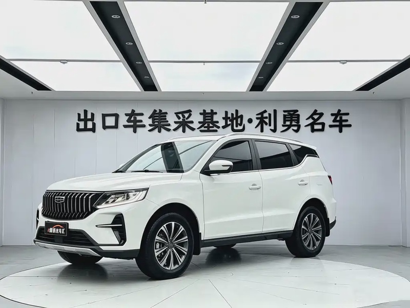Geely X6