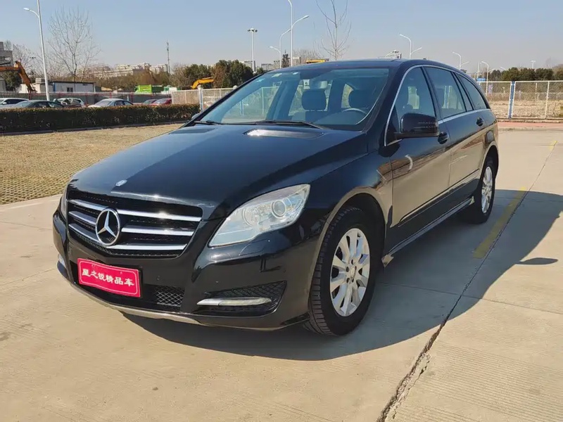 Mercedes-Benz R-Class